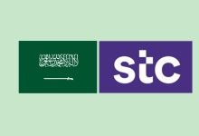 How to check STC Sim number in Saudi Arabia?