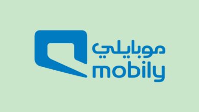 How to check Mobily sim number in Saudi Arabia?