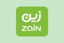 How to check Zain sim number in Saudi Arabia?